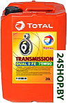 Transmission DUAL 9 FE 75W-90 20л