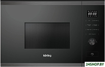 KMI 820 GNBX