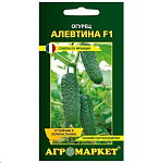 Картинка Семена Enza Zaden Огурец Алевтина F1 (10 шт)
