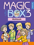 Английский язык (Magic Box). 3 кл. Рабочая тетрадь