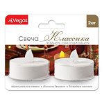 Картинка Светодиодная фигура Vegas 55047