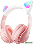 Cat EP-W10 (розовый)