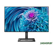 Картинка Монитор Philips 275E2FAE/00