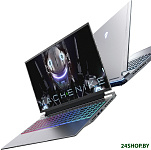 Light 16 Pro 2023 L16P-i513500HX468Q240HG160BY