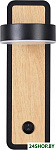 Leland Ledio 5631/5WL