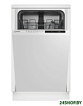 Картинка Встраиваемая посудомоечная машина Indesit DIS 1C69 B