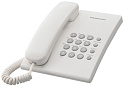 Телефонный аппарат Panasonic KX-TS2350RUW