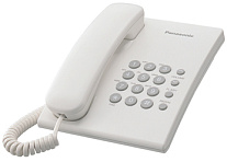 KX-TS2350 belyii_a
