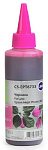 Картинка Чернила Cactus CS-EPT6733 100 мл