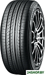 Advan dB v552 195/55R16 87V