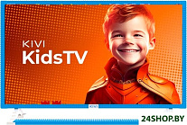 Kids TV