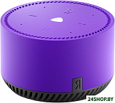 Картинка Умная колонка Яндекс Станция Лайт YNDX-00025P Purple