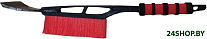 WB-6301