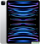 iPad Pro 12.9