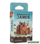Картинка Настольная игра GaGa Games Королевский Замок [GG014]