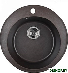 WR480-27 (кофе)