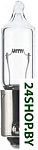H21W 24V 21W BAY9s Standard 1шт