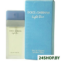 Туалетная вода DOLCE and GABBANA Light Blue (50 мл)