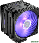 Hyper 212 RGB Black Edition RR-212S-20PC-R2