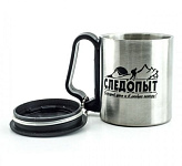 Картинка Термокружка Следопыт PF-CWS-P65 0.22л