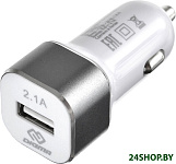 DGCC-1U-2.1A-WG