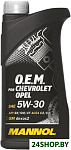 O.E.M. for chevrolet opel 5W-30 1л