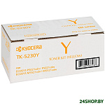 Картинка Картридж для принтера Kyocera TK-5230Y