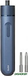 Electric Screwdriver Lite QWLSD007 (синий)