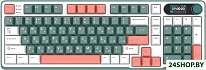 RK-S98 RGB Camping (RK Brown)