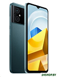 Картинка Смартфон POCO M5 6GB/128GB международная версия (зеленый)