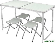 Картинка Комплект складной мебели Coyote HKTB-1002 (светло-серый)