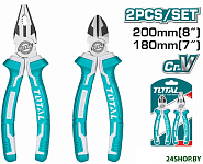 THT2K0205 (2 предмета)