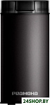CG805 (черный)