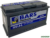 Premium 100 R+ (100 А·ч)