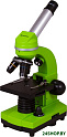 Детский микроскоп Bresser Junior Biolux SEL 40–1600x 74319 (зеленый)