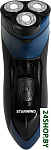 Картинка Электробритва StarWind SBS1503