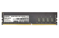 Картинка Оперативная память ExeGate Value 16GB DDR4 PC4-19200 EX283086RUS