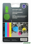 Картинка Картридж Cactus CS-R-EPT1295