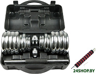 хромированных в чемодане 30 кг (2x15 кг)