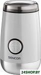 Картинка Кофемолка Sencor SCG 2052WH