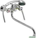 Lyra 0402.642