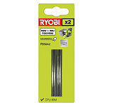 Картинка Набор оснастки Ryobi PB50A2 2 предмета