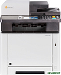 P-C2655w MFP