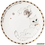 Wonderland 590-446