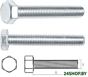 SMV1-27493-5