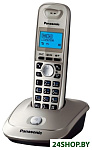 Картинка Радиотелефон Panasonic KX-TG2511RUN Платиновый