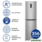 Картинка Холодильник АТЛАНТ ХМ 4623-149-ND