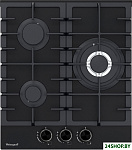 HGG 451 BFh Nano Matt Glass