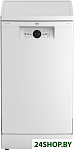 Картинка Посудомоечная машина BEKO BDFS26120WQ