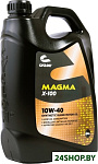 Magma X-100 10W-40 4л